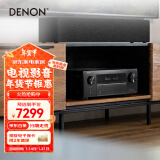 天龙（DENON）AVR-X2800H功放家庭影院7.2声道AV功放机大功率进口8K杜比全景声DTS:X音效HDMI2.1智能蓝牙WIFI