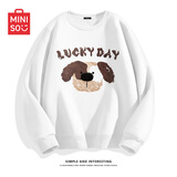 名创优品（MINISO）圆领卫衣男春季加肥加大新款纯色宽松长袖外穿青少年男士休闲外套 白色(m毛绒狗狗) L 175(体重120-140斤)