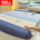 南极人纯棉床笠1.8米x2米100%全棉床罩1.5x2米床垫保护套全包防滑床单罩 青春记忆【100%全棉面料】 1.5m床笠+枕套【三件套】