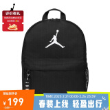 耐克NIKE运动双肩包中性旅行包书包JORDAN休闲包DV5304-010正黑小号