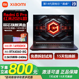 小米展机红米RedmiG Pro游戏本笔记本电脑i7新款高刷独显4060学生轻薄 16G内存+512G固态硬盘 1-i7-10750-1650Ti4G/144Hz 正品保障