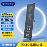 极川 适配小米笔记本Air 13.3英寸电池R13B01W R13B02W电脑电池内置更换5320mAh