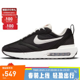 耐克NIKE休闲鞋男经典气垫AIR MAX DAWN运动鞋DJ3624-001黑45