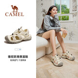 骆驼（CAMEL）夏季户外溯溪涉水速干沙滩鞋女士透气包头凉鞋F24B162016