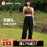 MOLY VIVI冲锋软壳裤女防风服滑雪裤登山工装裤四季款徒步魔力薇薇molyvivi