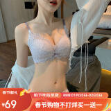 Carey Kay品牌内衣女无钢圈聚拢文胸小胸性感蕾丝上托调整型少女文胸罩 烟紫色-套装(偏小一码) 80B (36) 适合小胸(AB通杯)