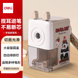 得力(deli)熊猫卡通款学生手摇削笔机/铅笔拉夹式削笔器/卷笔刀/转笔刀 儿童学生文具考试生日礼物白色