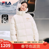 斐乐（FILA） 官方羽绒服情侣款冬季休闲运动连帽长袖印花保暖外套男女装上衣 芦苇白-IV 2XL 185/104A