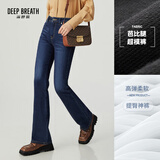 深呼吸DEEP BREATH女装复古修身弹力棉微喇休闲牛仔裤女A100174 深蓝 S (2码)