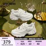 斯凯奇（Skechers）熊猫鞋女鞋厚底增高老爹鞋百搭休闲运动鞋小白鞋12241