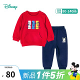 迪士尼宝宝（Disney Baby）童装男童女童套装潮酷米奇米妮卫衣套装儿童外出服 大红T1281 4岁/身高110cm