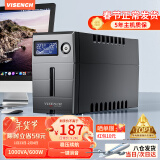 VISENCH威神BR1000CH ups不间断电源1000VA/600W 办公电脑ups电源稳压后备电源 家用商用停电应急备用电源