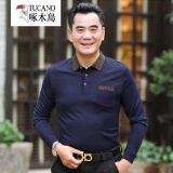 啄木鸟长袖T恤男 春夏爸爸中年男士上衣服翻领打底衫中老年人男装爷爷 K23藏青 2XL /180