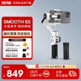 zhi yun智云（zhi yun）三轴手机稳定器vlog摄影神器手持智能防抖云台SMOOTH 5S白色