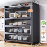 帅仕（shuaishi）厨房用具置物架落地多层餐边柜收纳碗柜家用橱柜微波炉烤箱储物柜 【加高加厚】灰5层100长42深丨双线孔可通电丨一体侧板