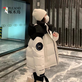 啄木鸟短款羽绒棉服女棉衣2025冬季新款韩版宽松加厚保暖面包服情侣外套 气质白色 M 【建议105-120斤】