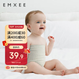 嫚熙（EMXEE）婴儿肚围新生儿四季护肚子宝宝防着凉保暖 绿条+棕条17*17cm双层