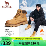 骆驼（CAMEL）王俊凯同款加绒马丁靴户外工装大黄靴男 G122W7757TR 金黄 39