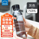 乐扣乐扣（LOCK&LOCK）Tritan塑料杯ECO BOTTLE便携男女小口提手杯子750ML灰色ABF664GRY