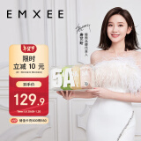 嫚熙（EMXEE）一次性内裤5A抑菌级女士纯棉大码日抛出差旅行免洗内裤32条XXXL码