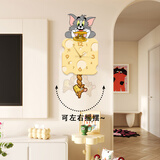 猫九酱卡通猫和老鼠创意钟表客厅摇摆挂钟电视背景墙挂表高级感静音时钟