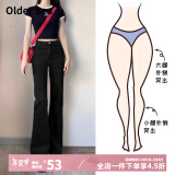 OLDER SEA微喇牛仔裤女2025年春夏季新款小个子高腰显瘦梨形身材喇叭裤子女 黑色 XS 建议75-84斤