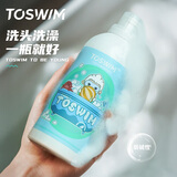 TOSWIM拓胜游泳沐浴露儿童游泳专用持久留香沐浴液 章鱼泡泡