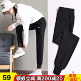 特步 运动裤女长裤秋季新款透气耐磨束脚裤女针织卫裤健身跑步裤子女 黑/(梭织) L /170
