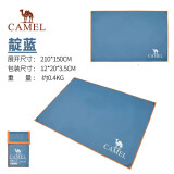 骆驼（CAMEL）户外地席帐篷露营地垫加厚防水耐磨野餐垫牛津布防潮摆摊地布