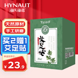 海氏海诺卓护艾足贴艾灸艾叶艾绒艾贴脚部贴穴位艾草热敷包加热垫30贴/盒