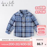 戴维贝拉（DAVE＆BELLA）童装男衬衣儿童衬衫男童长袖春装宝宝衣服春秋上衣大童格子打底衫 蓝色格【DB3224618】 110 （建议身高100-110cm）