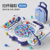 广尔电动钓鱼玩具儿童1-3-6岁磁性小鱼益智玩具六一儿童节礼物男孩
