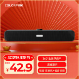 Colorfire【10万好评】七彩虹游戏电脑音响音箱家用桌面台式机超重低音炮网课音箱有线外接小音响灰色T2103