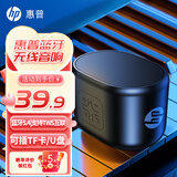 HP蓝牙无线音响mini可插TF卡大音量多媒体低音炮便携收款播报音响 支持TWS互联 骑士黑-蓝牙5.4（type-C充电） 音响