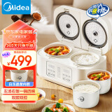 美的（Midea）双胆电饭煲电饭锅白玉晶釜内胆2-3个人香弹饭煲仔饭多功能家用智能电饭锅白色MB-RC328