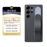 三星 Samsung Galaxy S25 Ultra 原装立式腕带保护壳 手机套 原厂手机壳 多功能保护套 黑色