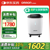 欧姆龙 OMRON 3L升医用制氧机 低噪语音款 老人孕妇大屏触控 KJR-Y317W