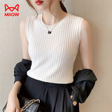 猫人无尺码针织背心女士吊带背心打底衫春秋圆领高弹内搭可外穿 白色