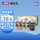 颂优乳无糖花香果韵系列全豆豆乳0蔗糖0代糖营养早餐奶组合装200ml*5盒
