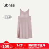 ubras【特卖】云棉背心裙女睡衣女连衣裙透气睡裙家居服 【经典款】兰花烟色-带杯 L