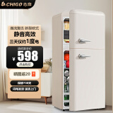 志高（CHIGO）【一级能效】新欧式复古迷你双开门冰箱低能耗静音家用小型电冰箱客厅出租房宿舍防潮冷藏冷冻省电 138复古白双门冷藏冷冻【四天一度电+低音呵护】