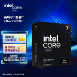 英特尔（Intel）酷睿 Ultra 7 265KF 台式机处理器 20核20线程 盒装CPU 游戏电竞办公 畅玩黑神话悟空