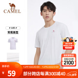 骆驼（CAMEL）运动T恤透气健身衣跑步体恤宽松速干衣短袖上衣夏 J0S2V6925，白色，男 M