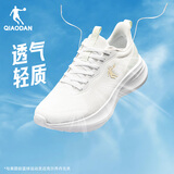 乔丹运动鞋女轻便跑步鞋减震舒适经典潮流休闲鞋子软底慢跑鞋妈妈鞋