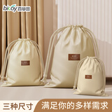 百草园旅行收纳袋便携抽绳束口袋出差衣物整理袋行李箱防尘大中小3个装