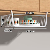 伊思家厨房置物架橱柜内分层纸巾吊柜下可伸缩保鲜膜调味料免打孔挂篮子 常规款中号白色