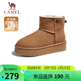 骆驼（CAMEL）女士加绒保暖防寒中帮羊毛雪地靴 G23W837105 栗色 36