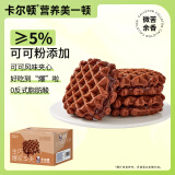 卡尔顿（Calleton）生巧爆浆华夫饼面包蛋糕早餐休闲零食下午茶点心巧克力味整箱430g