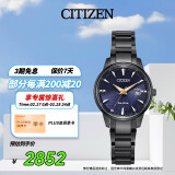 西铁城（CITIZEN）手表女日韩表鎏荧之绊系列光动能钢带时尚礼物EW2598-83L