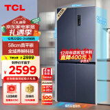 TCL超薄零嵌系列456L十字四开门冰箱580mm超薄嵌入式大容量家用冰箱一级变频底部散热R456T9-UQ烟墨蓝